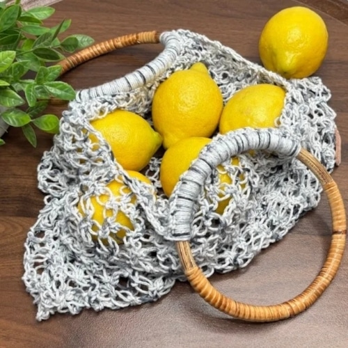 Crochet Market Bag